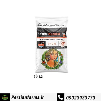 Sensi Bloom B pro سنسی بلوم ب پرو 10kg