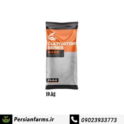 Culitvatore Series Base کولیواتور سری بییس 10kg