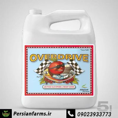 overderive اوردرایو 5 لیتر