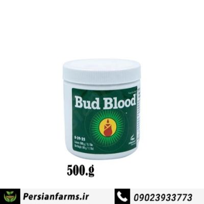 Bud Blood Power باد بلاد پاور 500gr