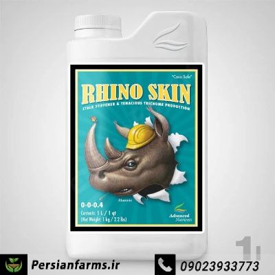 Rhino Skin راینو اسکین 1 لیتر