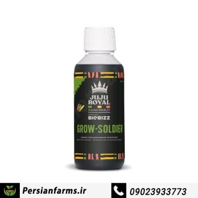Grow solider 