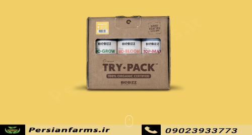 ترای پک ایندور [Try·Pack Indoor]