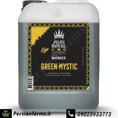 Green Mystic 'گرین میستیک 5 لیتری