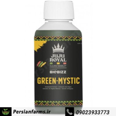 Green Mystic 'گرین میستیک 250 میلی لیتر