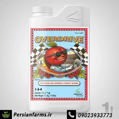 overderive اوردرایو 1 لیتر