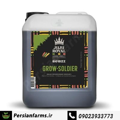 Grow solider 