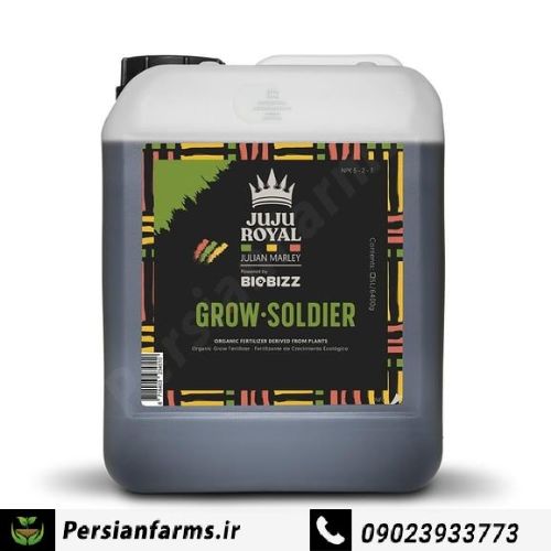 Grow solider "گرو سولجرز 5 لیتر